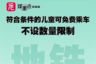 迪马：那不勒斯有意佛罗伦萨中场A-巴拉克，提议租借+有条件买断